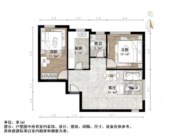 中国铁建国际城2室2厅1卫77.29㎡东北168万