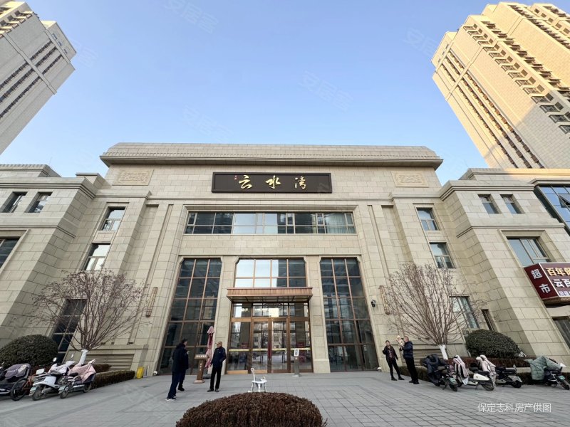 云水湾3室2厅2卫133㎡南北102.77万