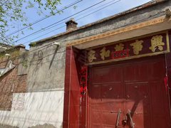 周口淮阳润德商场龙湖新城1号院 5室1厅1卫出租房源真实图片