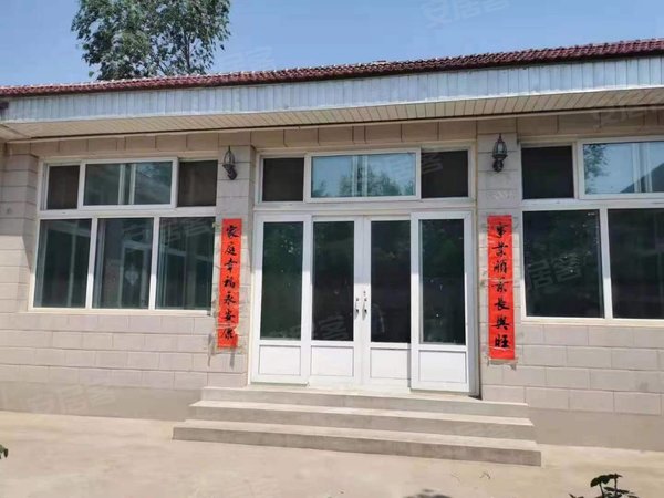 北京海淀上庄上庄镇皂甲屯住房上庄 皂家屯  300平4室 有天然气 独门