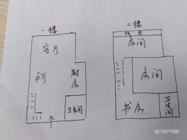 恒冠万虹1号3室2厅2卫42.6㎡南26万