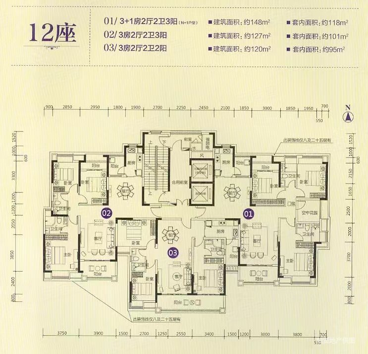敏捷畔海御峰b区云阳路1号3室2厅2卫12783平方