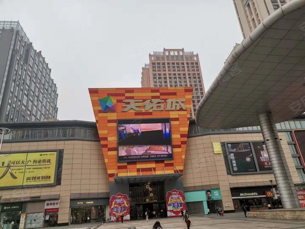 佛山顺德乐从佛奥星光广场星光广场精装南向一房一厅租1500元 温馨