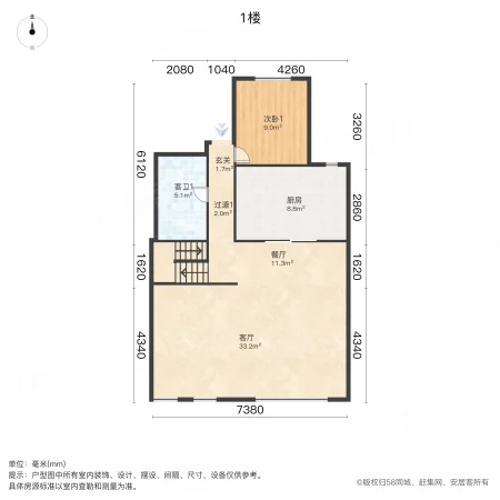 朗诗保利麓院4室2厅3卫206.62㎡南1200万