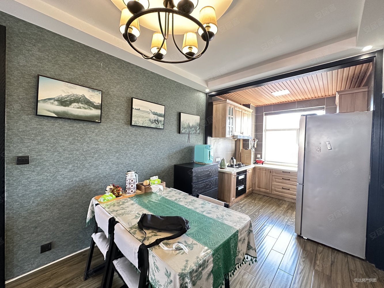 学府佳苑3室2厅2卫125㎡南北75.8万