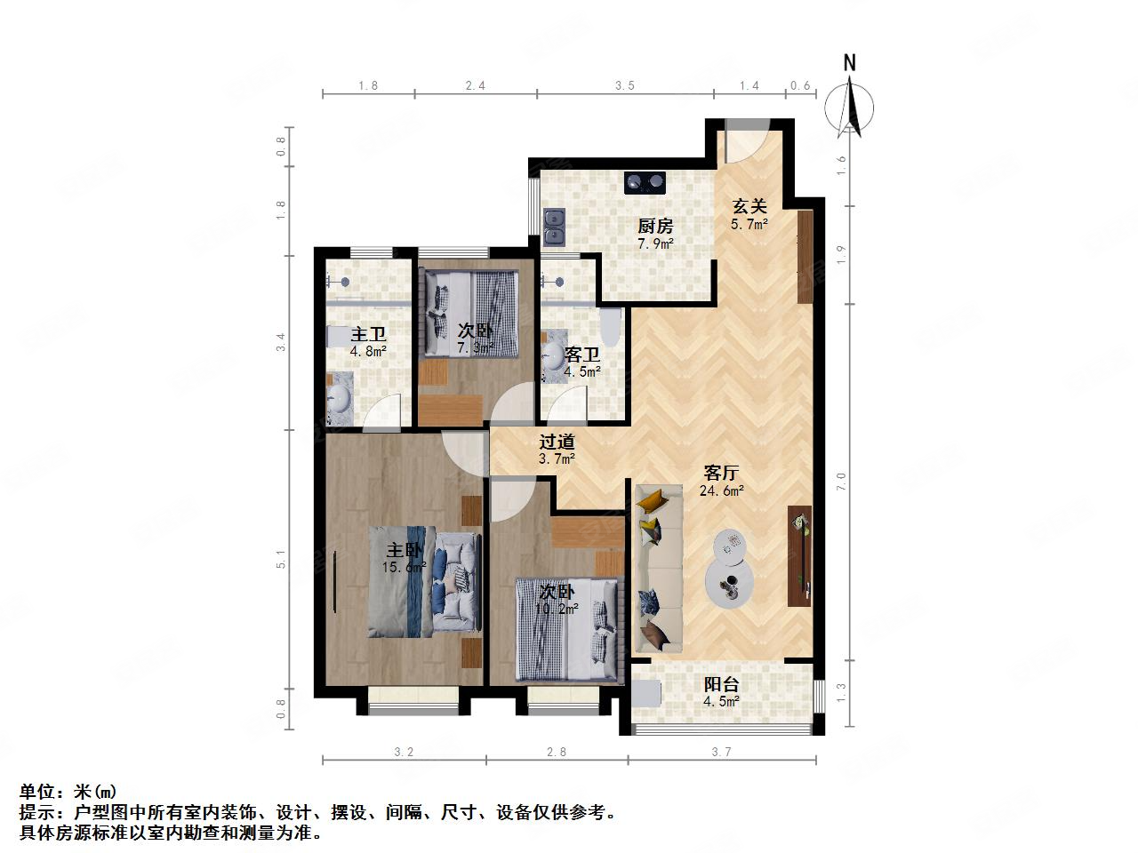 东中环棠悦大红本精装三居中间楼层采光好随时看房