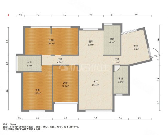 德商汇景城4室2厅2卫130.36㎡南北91.8万