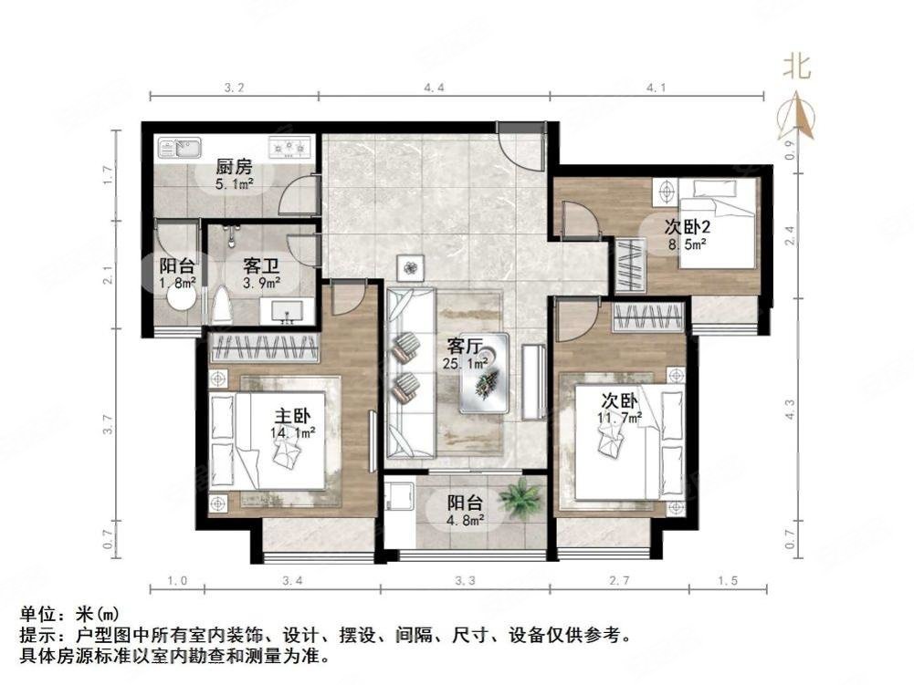恒大金碧新城一期18号