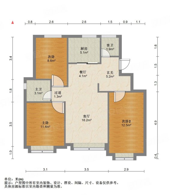 中建煦和湾3室2厅2卫89㎡南北100万