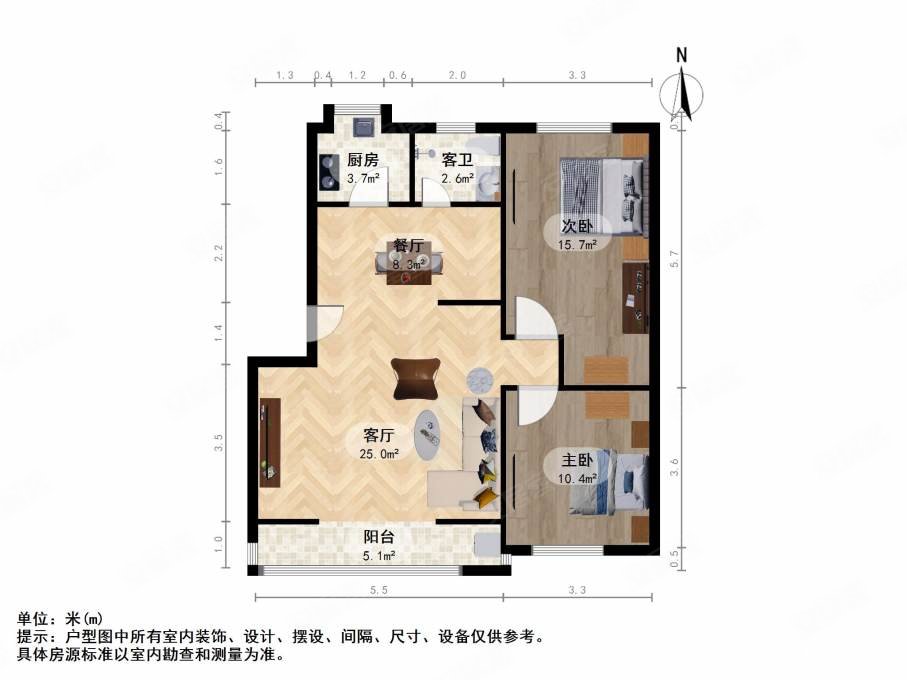 贤士花园三社区2室2厅1卫89㎡南北70万