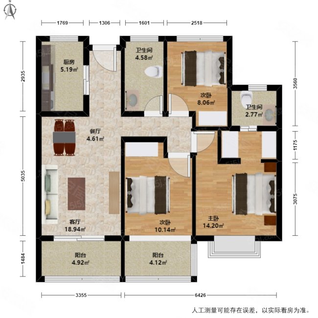 天阳尚城国际二手房,440万,3室2厅,2卫,89.18平米-杭州安居客