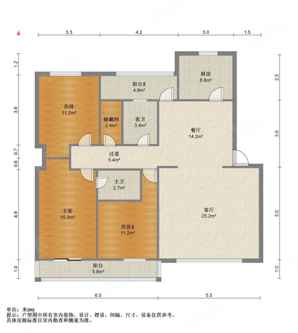 恬园别墅(住宅)3室2厅2卫138.04㎡南北310万