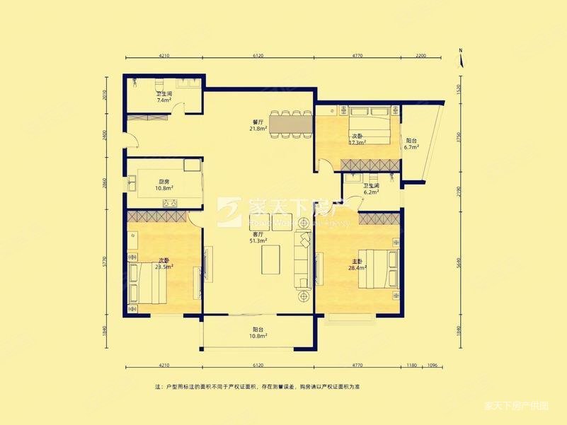 中融商务公馆3室2厅2卫153.46㎡东南325万