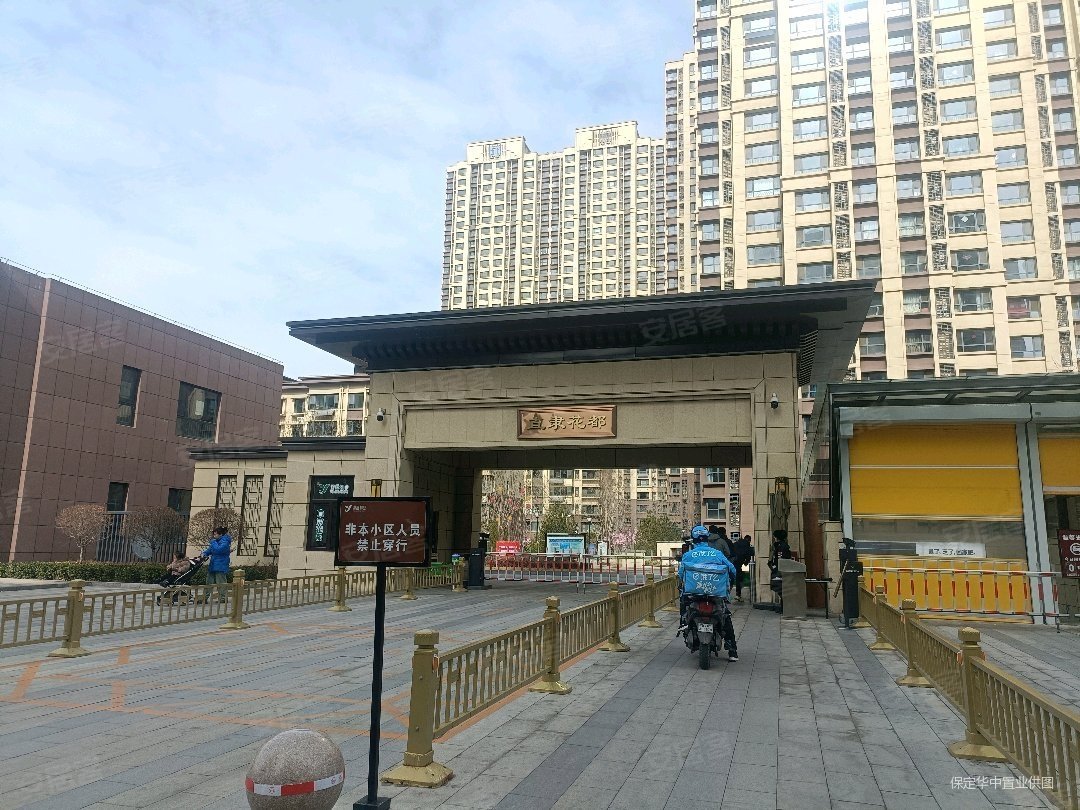 直隶新城花都3室2厅1卫118㎡南149.9万