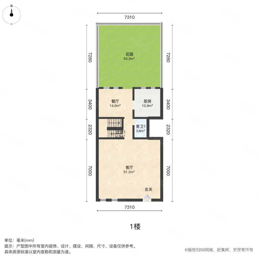 熙庭原著(别墅)4室2厅3卫213.82㎡南180万