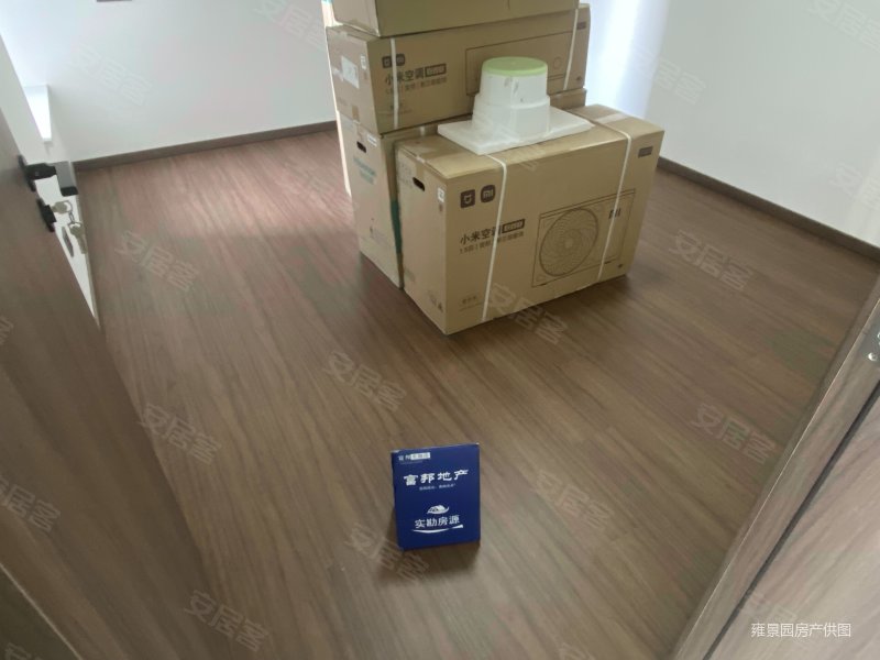 合景领峰出行方便商圈成熟刚需小三居正规商品房装修好