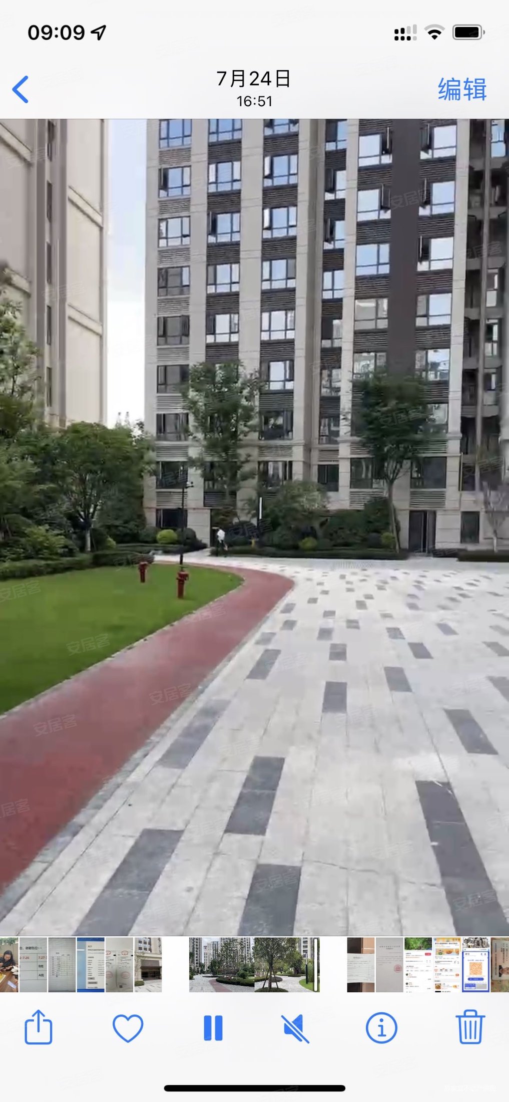 经典西悦城|崇阳大道4室2厅2卫128平方米