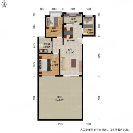 欣盛东方郡(东区)3室2厅1卫88.61㎡南580万