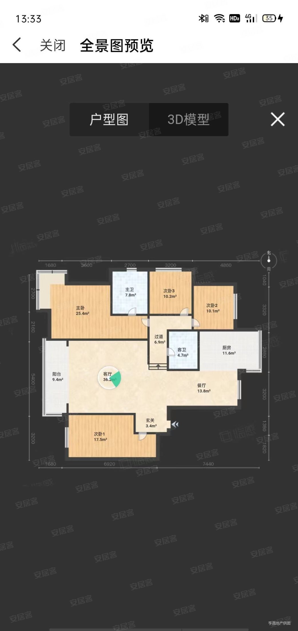 宏远奥园3室2厅2卫172㎡南北100万