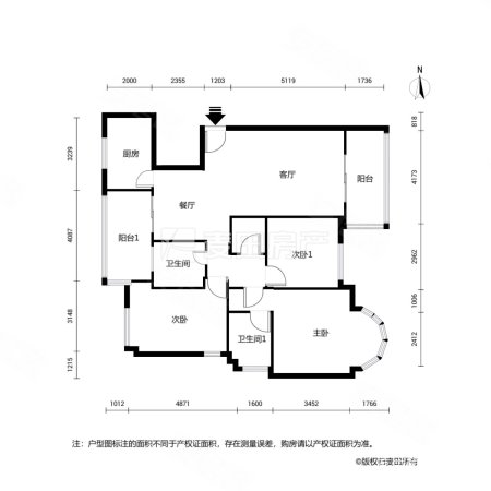 北尚B区3室2厅2卫129.54㎡南北260万