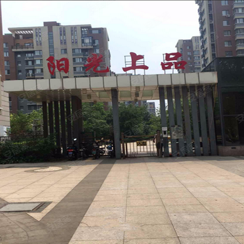 【阳光上品, 阳光上品小区详情,房价走势,房源,业主论坛】- 沈阳58