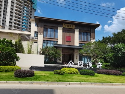 人和公园溪府,北湖北路49号-南宁人和公园溪府二手房,租房-南宁安居客