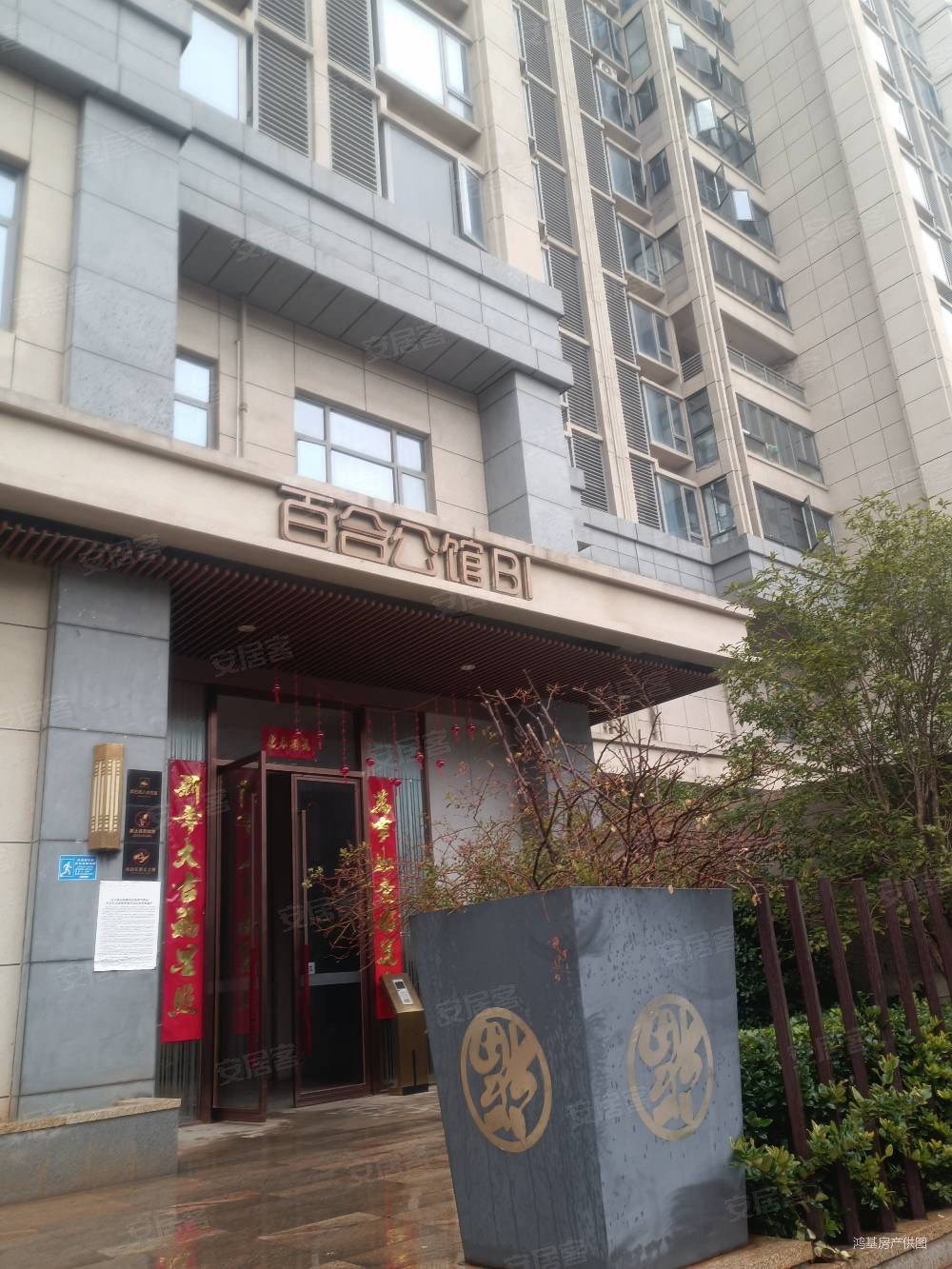 南昌房产网>南昌二手房>青云谱二手房>建设路二手房>正盛太古港>