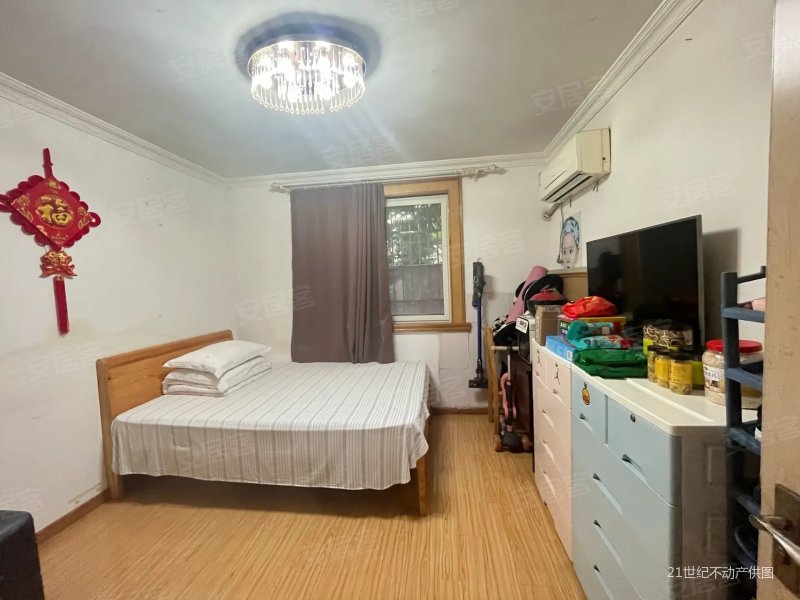 南北两房带正厅!,邯郸路20弄小区二手房,345万,2室1厅,1卫,71.