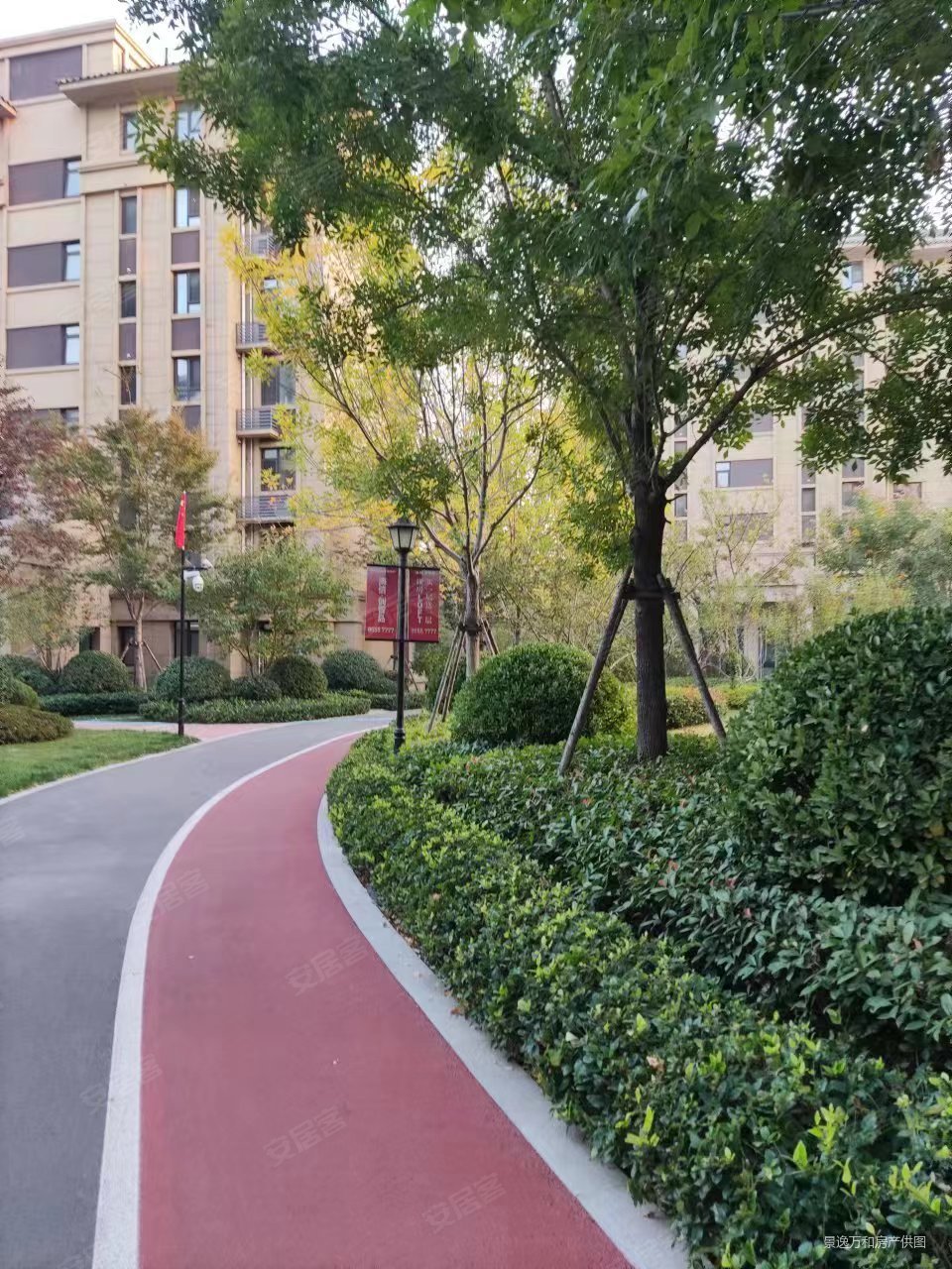 海信九贤府即墨