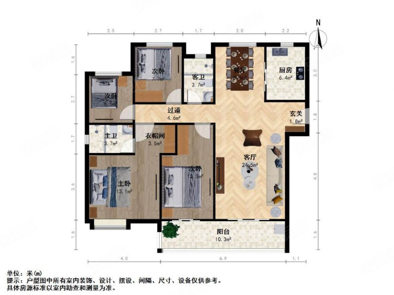 保利和光盛府4室2厅2卫122.7㎡南北145万