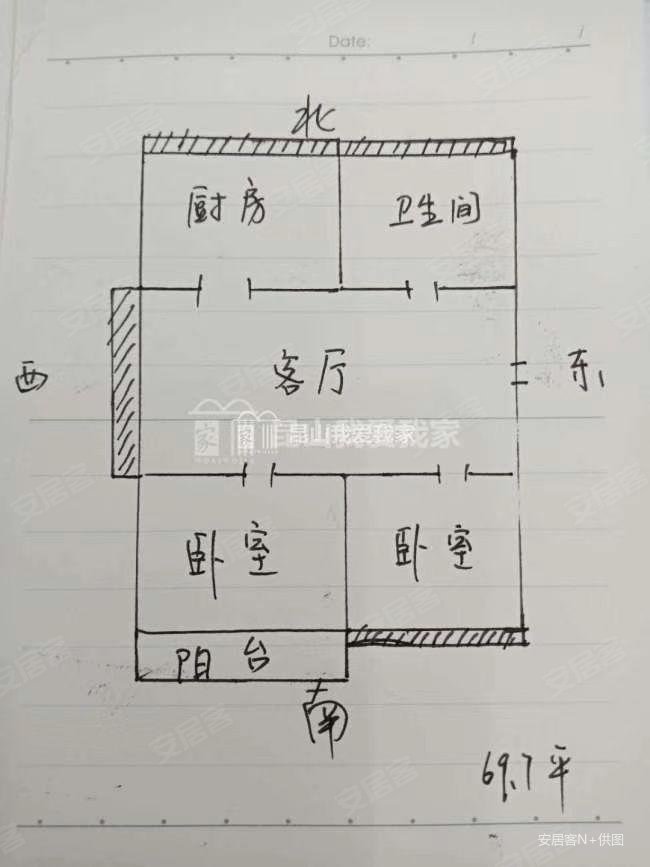 琼花新村2室1厅1卫70㎡南230万