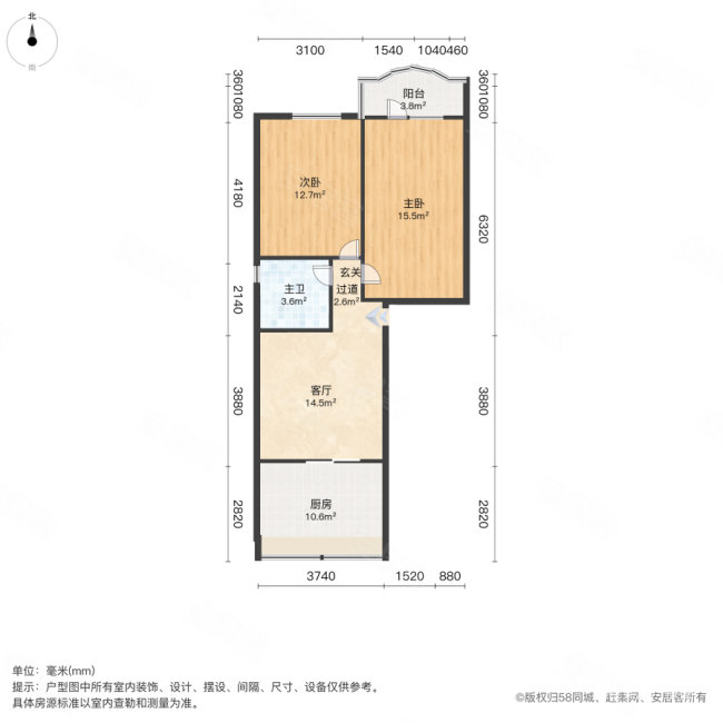 省直西苑小区(北区)2室1厅1卫78㎡南北145万