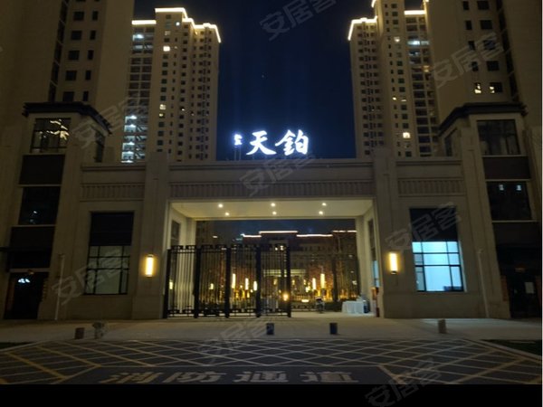 晋中榆次万达广场红星天铂红星天铂 3室1厅1卫出租房源真实图片