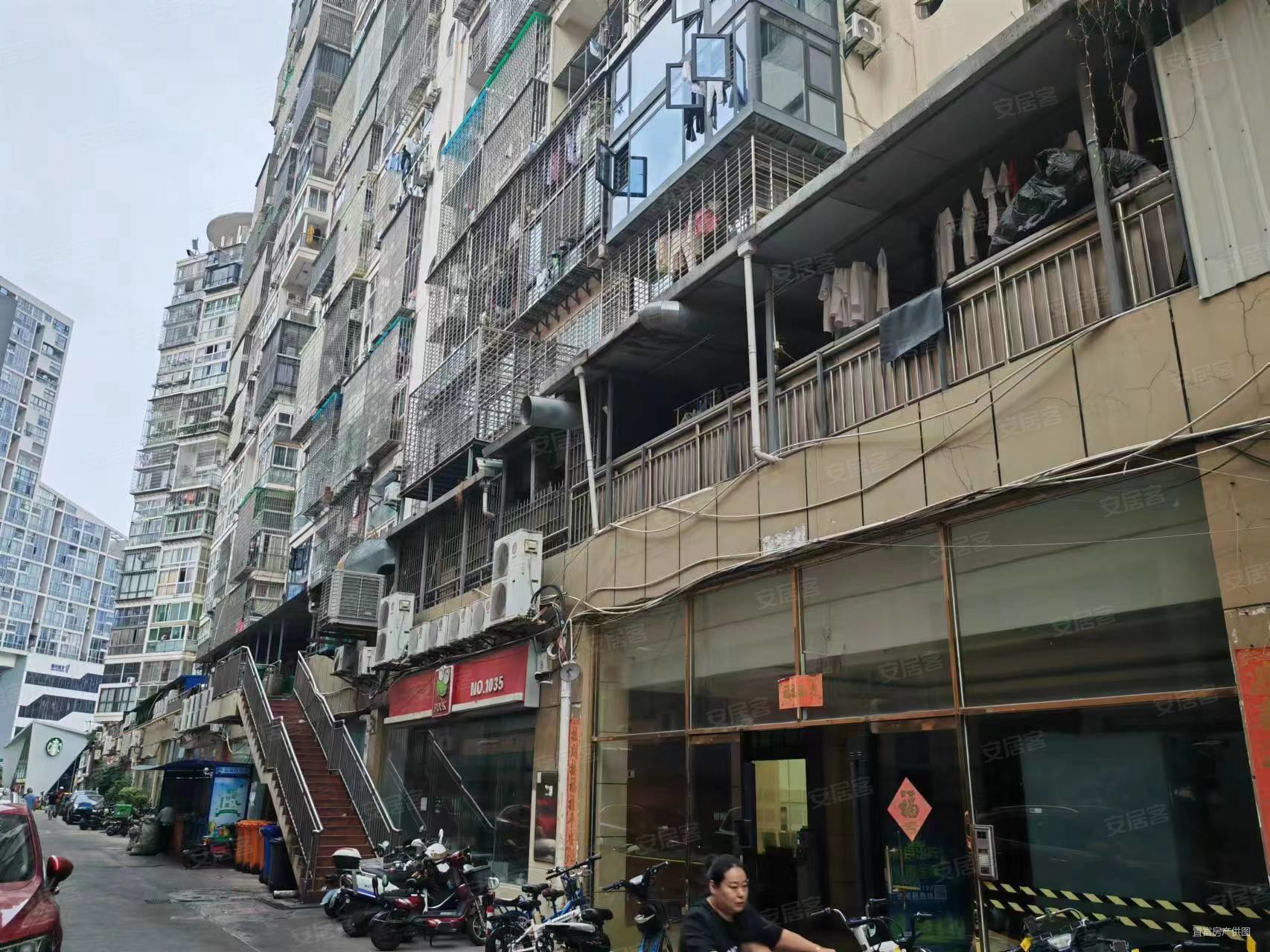 火车站 地铁口 复式楼中楼 电梯三居 官邸 九龙城