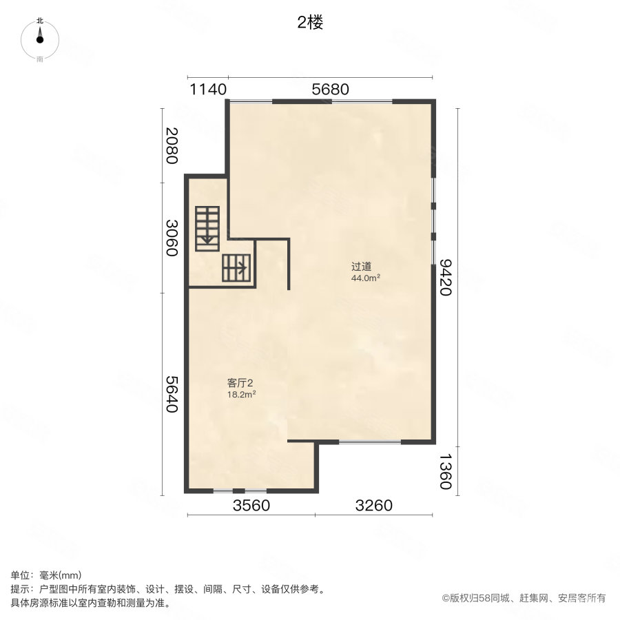 旭辉燕南园1室0厅0卫106.76㎡南240万