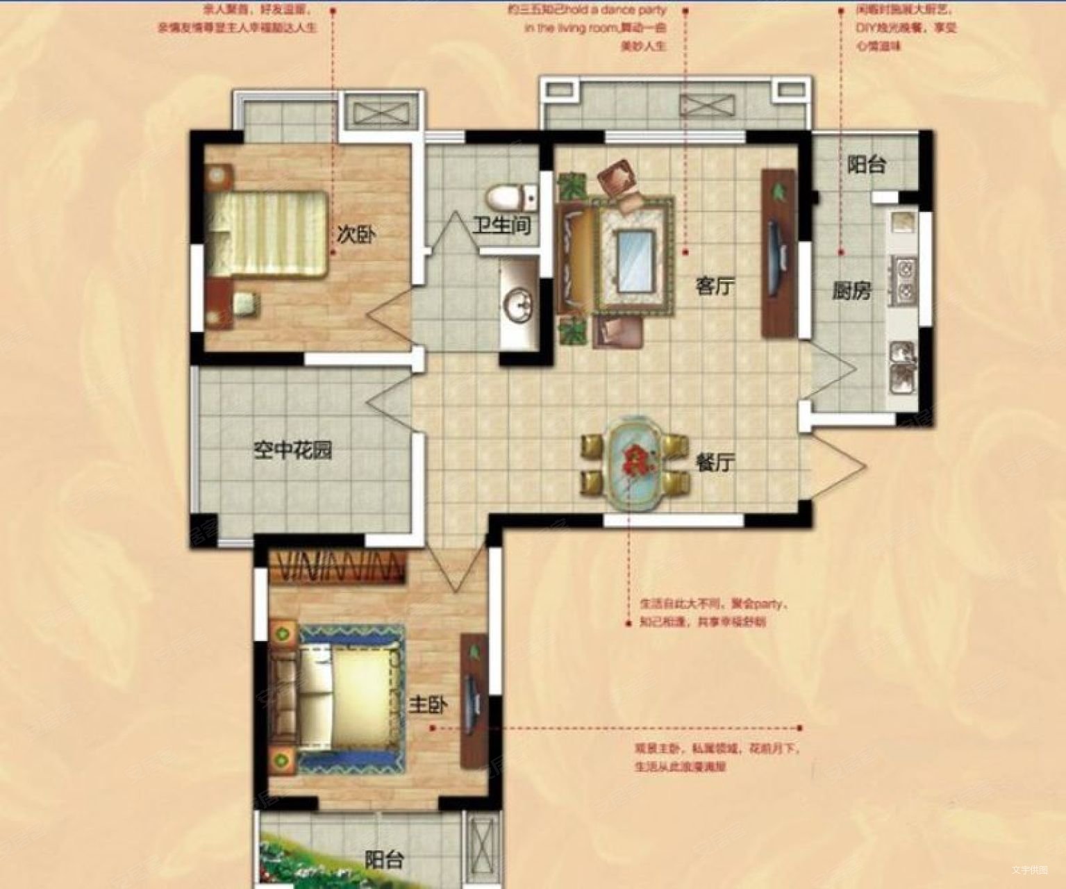 观澜华庭3室2厅1卫8875平