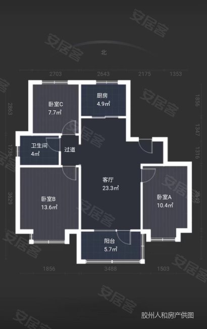 空港澜庭美地A区3室2厅1卫99.01㎡南北90万