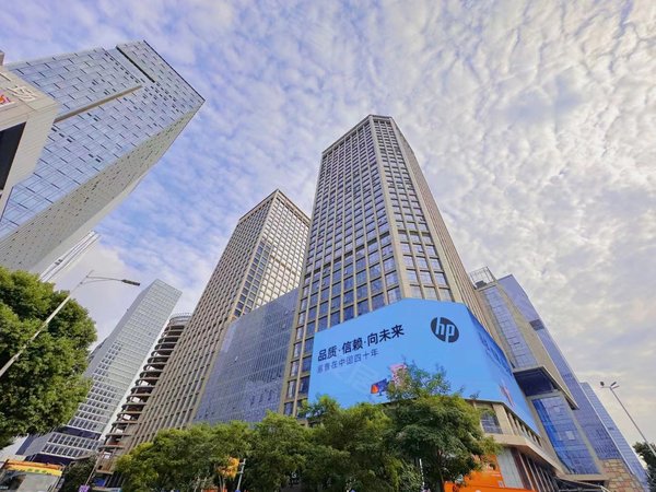 深圳南山海岸城鹏润达商业广场近南山后海腾讯 领包入住特惠房间 商务