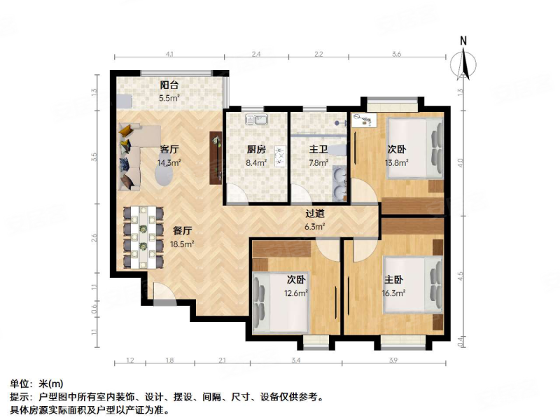 精文城上城3室2厅1卫113.11㎡南北902万