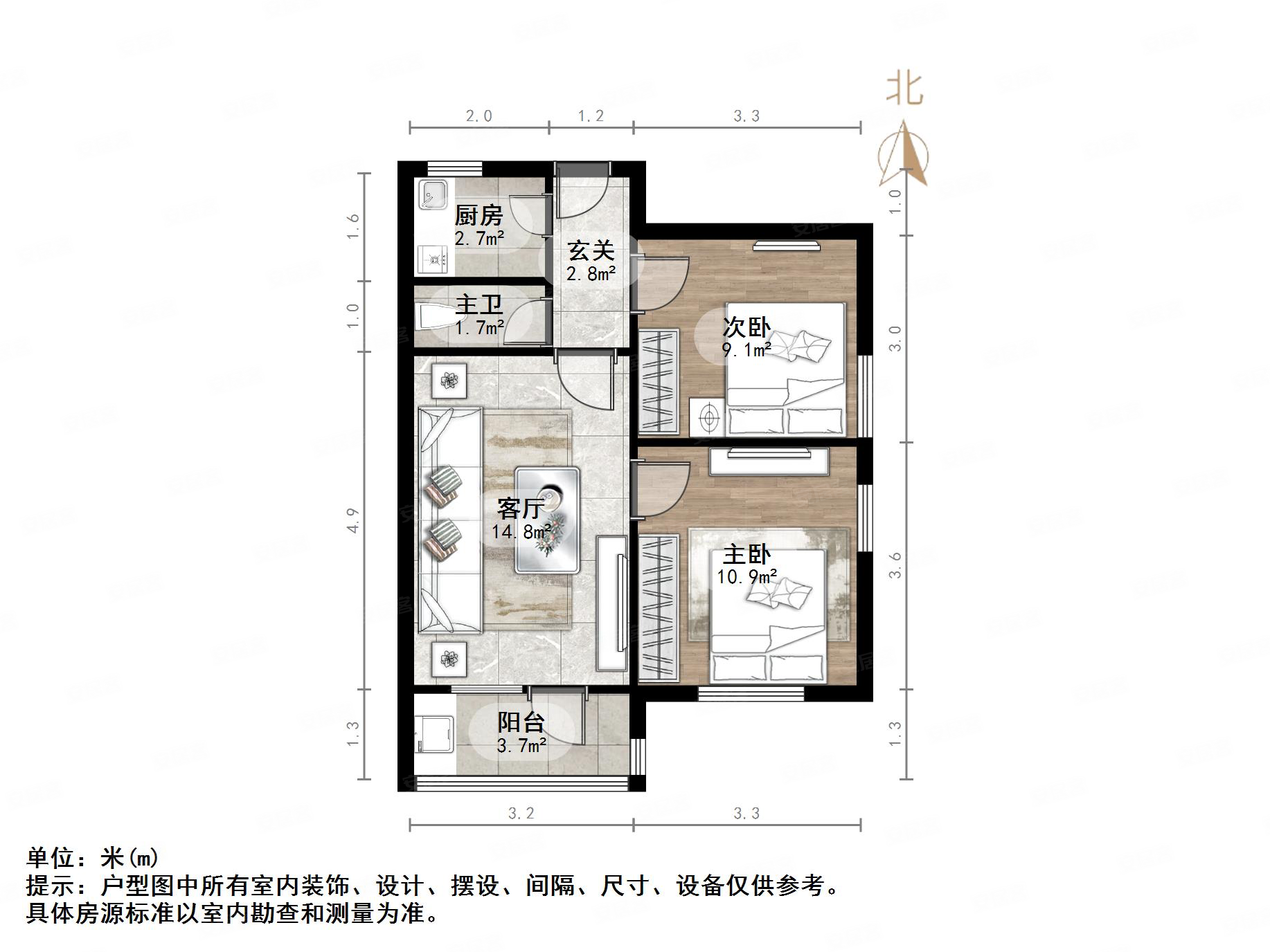 胜利大街1-16号小区2室1厅1卫55㎡南208万