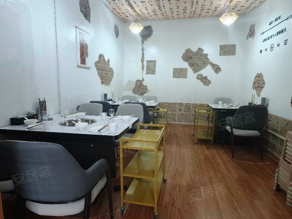 【多图】三里庄花园小区,通达路租房,实拍 市区网红四合院 上下两层 带全套家具家电 私厨 酒馆等,兰山租房-临沂58安居客