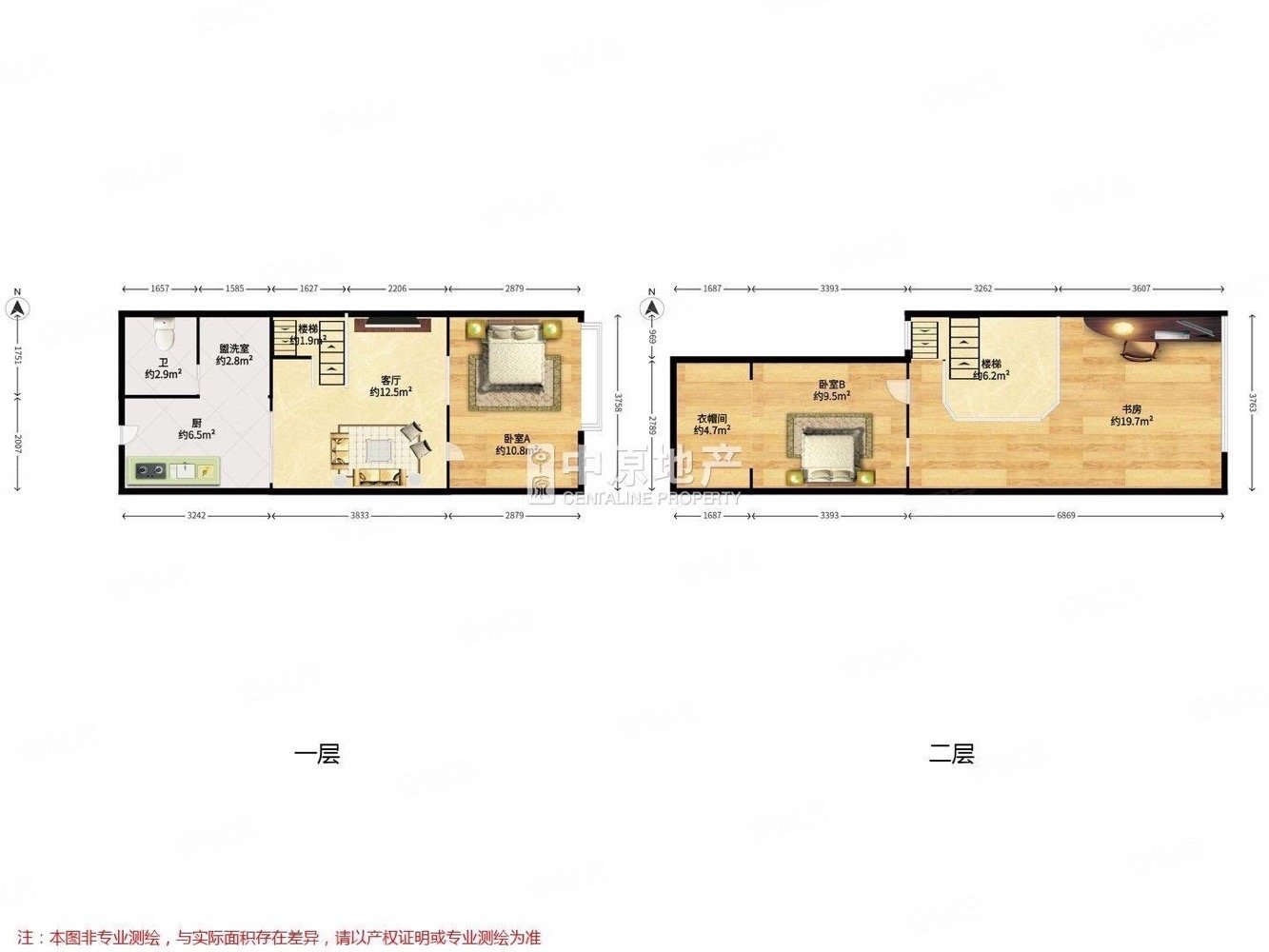 光明D9空间2室2厅1卫59㎡东150万