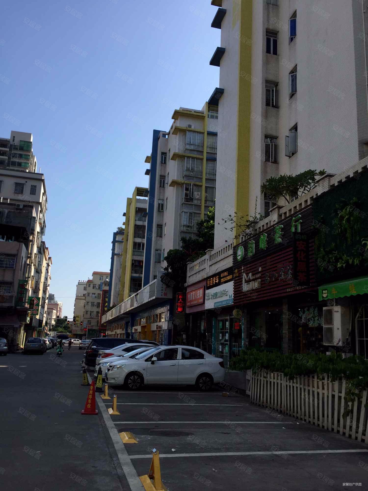 花都广场地铁口 精装满五住房 三房两厅1卫 带家私家电,金色华庭二手