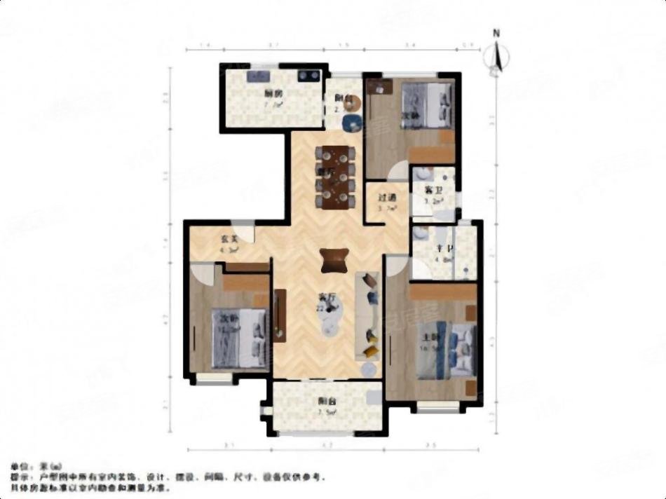 保利罗兰香谷