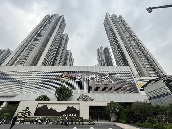 广州白云庆丰品实云湖花城全新小区,定制家私电,地铁物业出租房源真实