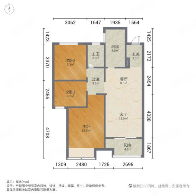 正弘青云筑3室2厅1卫98.09㎡南139.5万