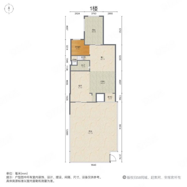 青特小镇D区5室3厅3卫146.14㎡南北299万