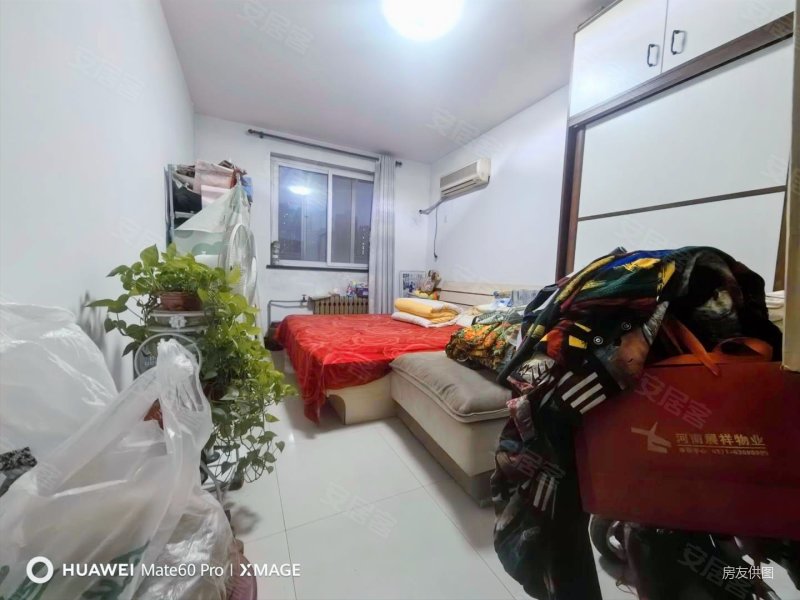 清城美苑 南北通透四室 双气 满五年 看房随时