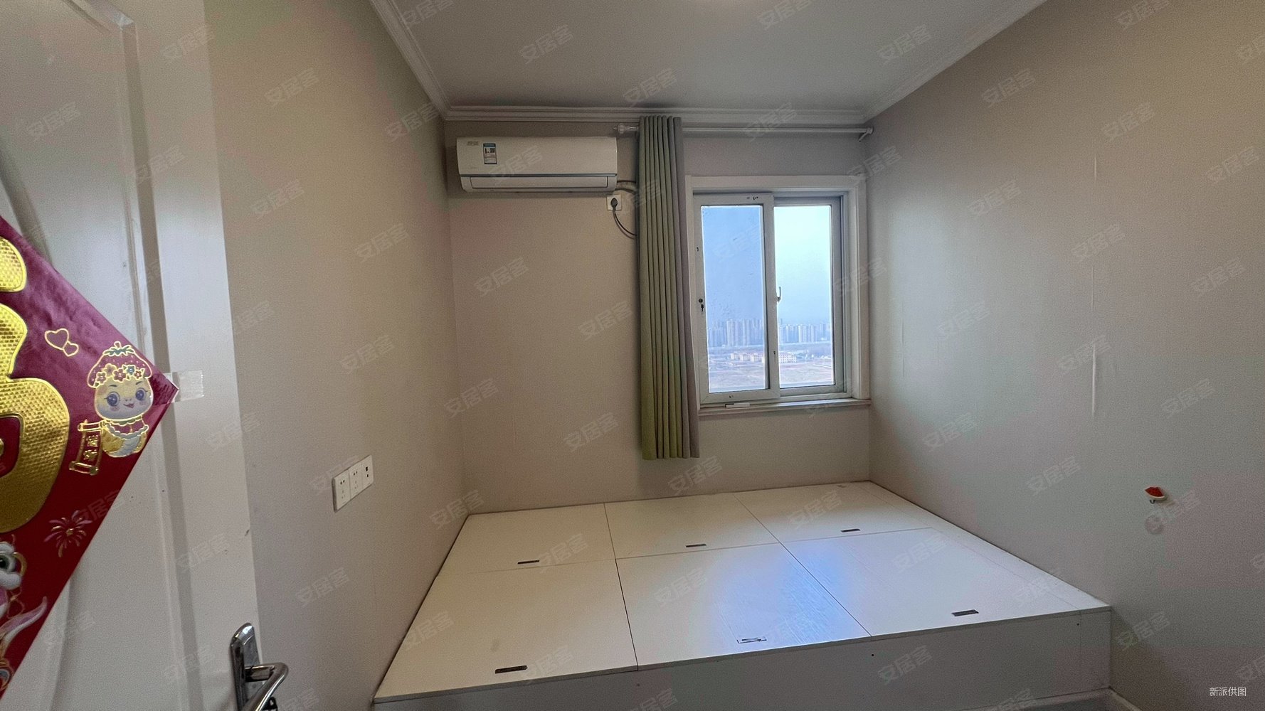 绿城东方雅园3室2厅1卫95.06㎡南北94万