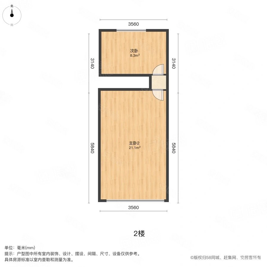 舒城文德艺墅户型图图片